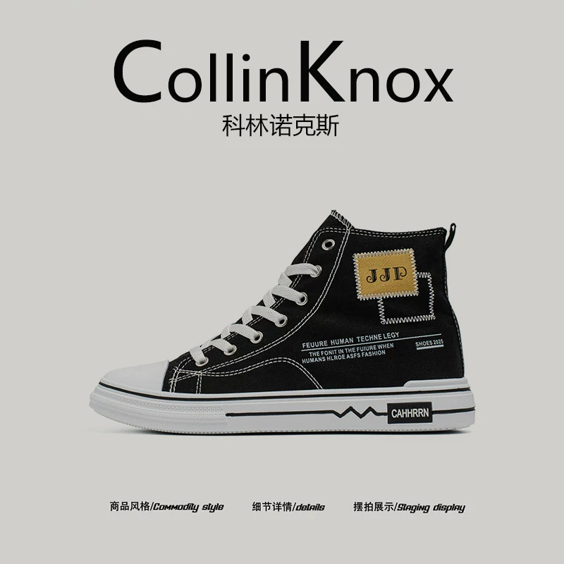 [Phong cách Hàn Quốc] Giày vải nam CollinKnox 2025 phong cách mùa thu mới dành cho học sinh, giày cao cổ đa năng, phong cách thường ngày