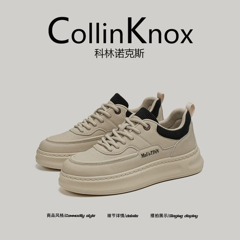 [Chất lượng thương mại quốc tế] CollinKnox 2026 Giày thể thao nam mới mùa xuân 2026 Giày trắng phong cách Hồng Kông dành cho nam