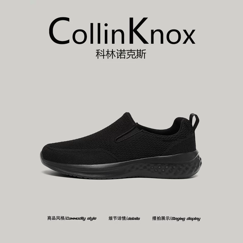 [Sảng khoái và thoáng khí] Giày đi bộ mùa hè mới CollinKnox2025 dành cho nam, cỡ lớn, giày bố kiểu lười nhẹ, dễ mang.
