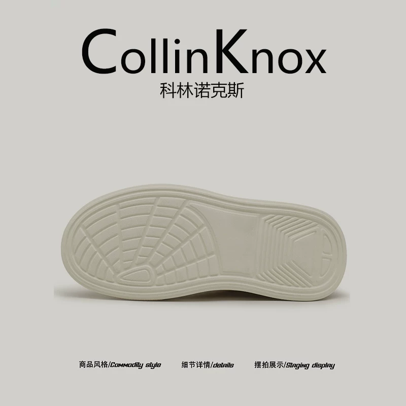 [Đồ dùng cần thiết khi đi làm] Giày thể thao nam CollinKnox 2026 mới mùa xuân, giày thường ngày kiểu dáng đơn giản đế dày
