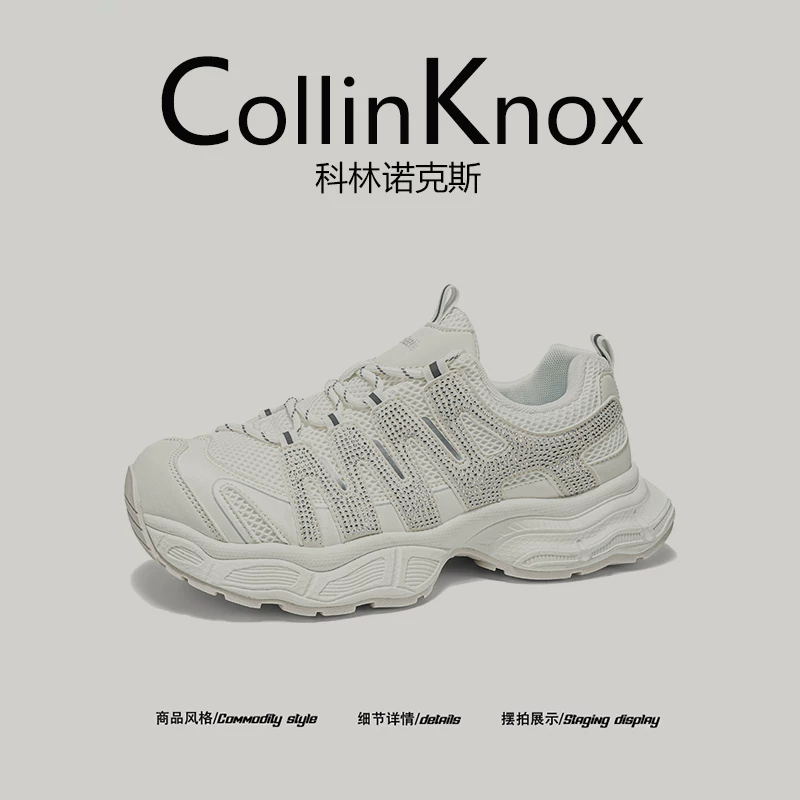[Giày được yêu thích của những người dẫn đầu xu hướng] Giày thể thao nam CollinKnox 2026 mùa hè mới thời trang và đa năng
