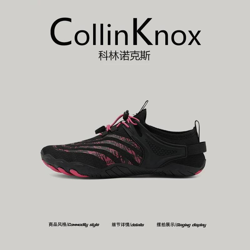 [Người bạn đồng hành hoàn hảo trong chuyến đi] Giày bơi đôi mùa hè mới của CollinKnox 2026, giày nữ đa chức năng