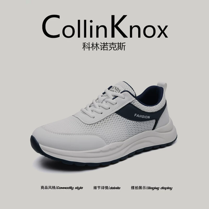 [Bạn càng đeo nhiều, giày càng thoải mái hơn] Giày thể thao mùa hè mới CollinKnox 2026 dành cho nam, giày bố lưới thoáng khí