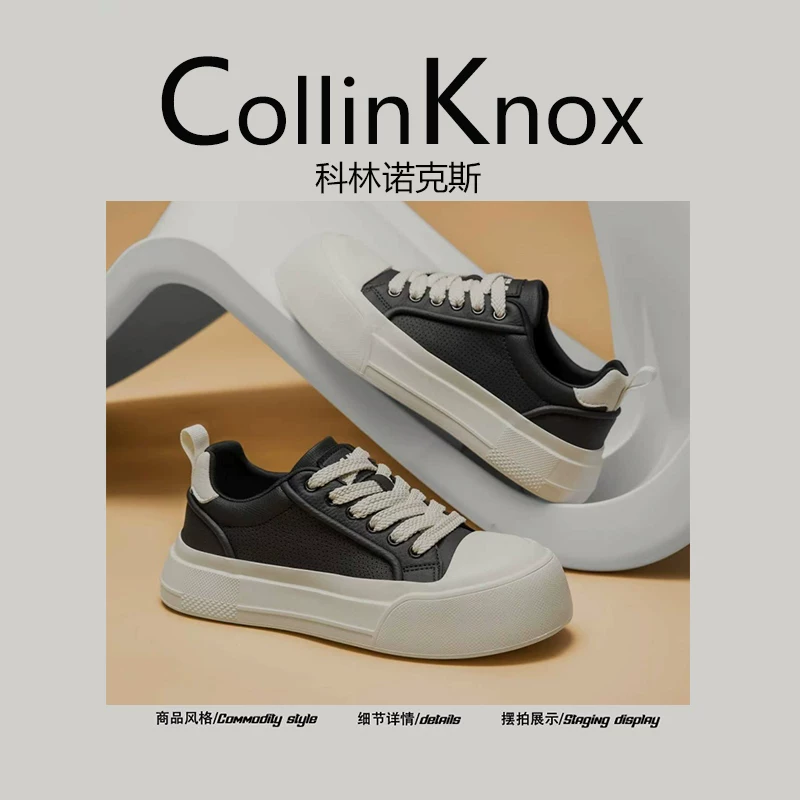 [Phong cách đường phố đa năng] Giày thường ngày tối giản mới của CollinKnox 2026 dành cho nam với thiết kế đế dày và mũi giày rộng.