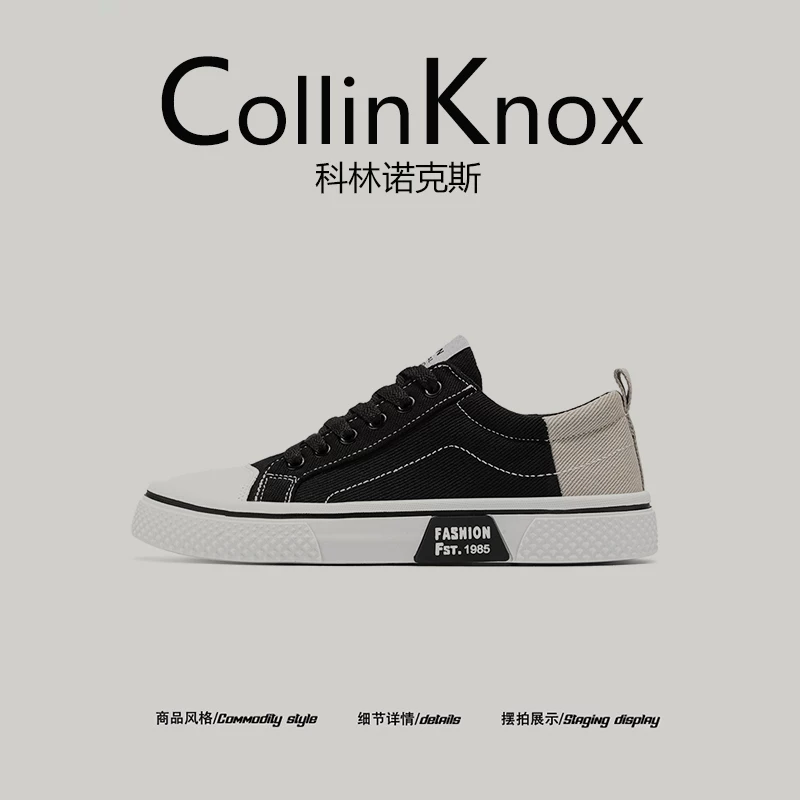 [Phối màu hợp thời trang] Giày thể thao cổ điển kiểu Mỹ mới mùa xuân CollinKnox2026 dành cho nam, giày vải cỡ lớn 46