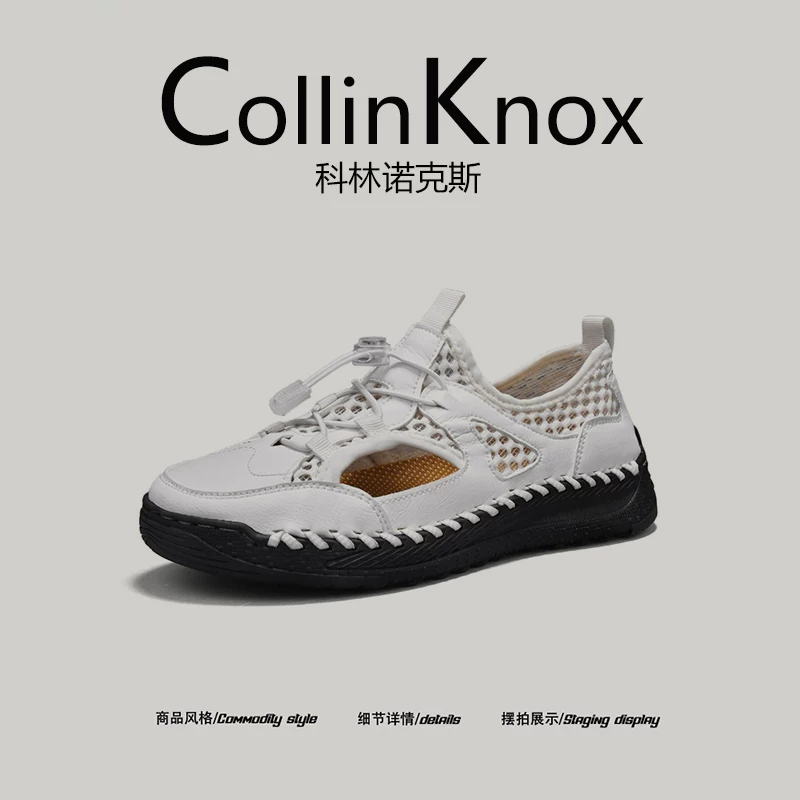 [Giày lội nước ngoài trời] Giày lưới mới mùa hè CollinKnox 2026 dành cho nam, giày đi biển cỡ lớn rỗng