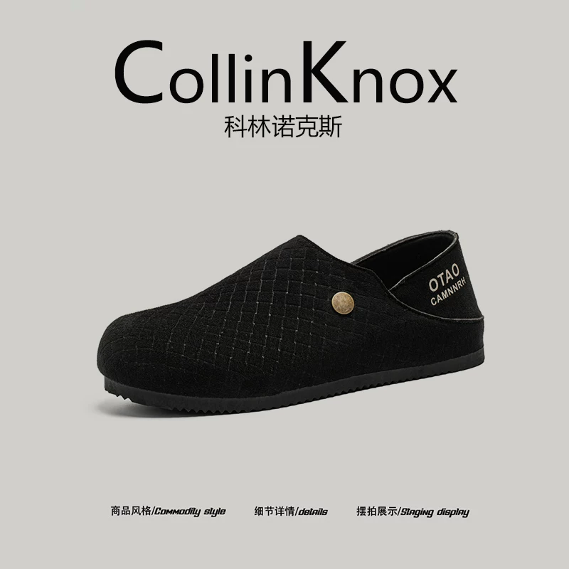 [Sản phẩm bán chạy] Giày Birkenstock nam mới mùa hè 2026 của CollinKnox dành cho nam giới
