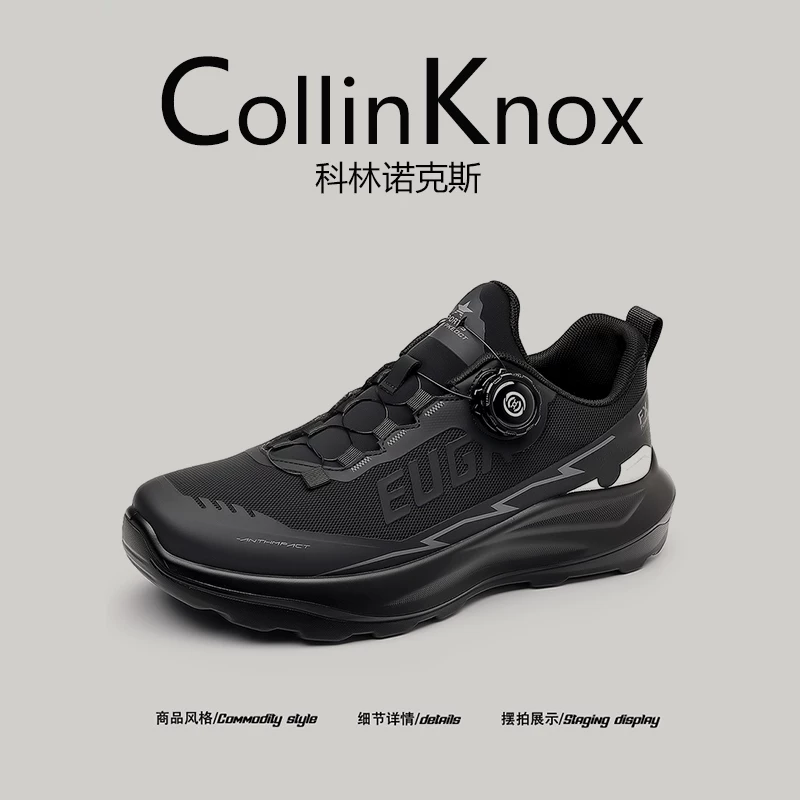 [Tính linh hoạt khi sử dụng ngoài trời] Giày đi bộ đường dài nhẹ mới mùa xuân CollinKnox2026 dành cho nam giới Giày thể thao có khóa xoay