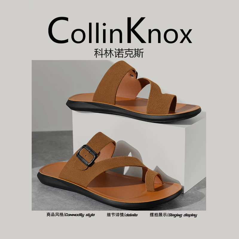 [Trang phục ngày lễ] Giày đi biển nam mùa hè mới của CollinKnox 2026, dép chống trượt chống nước