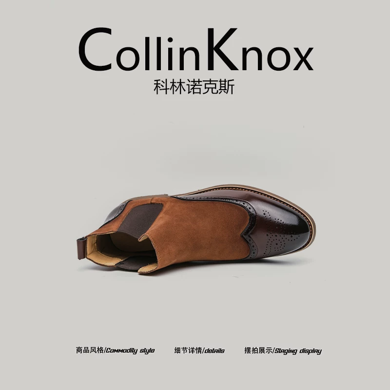 [phong cách cổ điển] CollinKnox2026 giày bốt ngắn Chelsea mới mùa xuân dành cho nam Giày bốt Martin da lộn mũi nhọn
