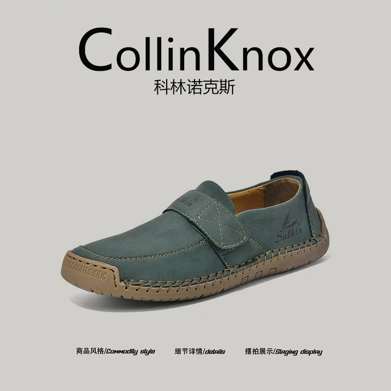 [Da thật cao cấp] Giày lười cổ điển CollinKnox 2026 mùa xuân mới dành cho nam và nữ, giày thường ngày cỡ lớn