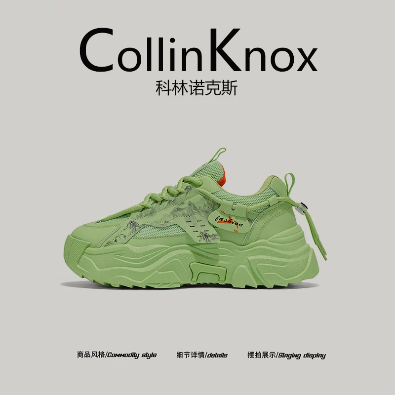 [Xu hướng độc đáo] Giày thể thao nam CollinKnox Thu 2025 mới với thiết kế hình núi và phong cách giày bố Trung Quốc