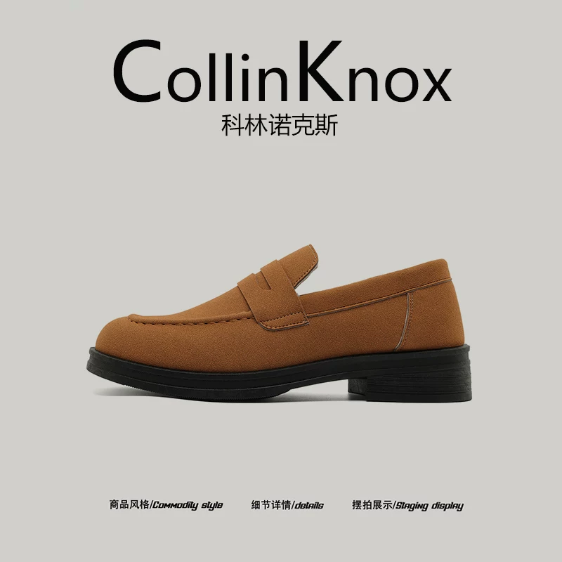 Giày lười mũi vuông CollinKnox2025 cao cấp dành cho nam, phong cách Old Money, chất liệu da Anh Quốc.