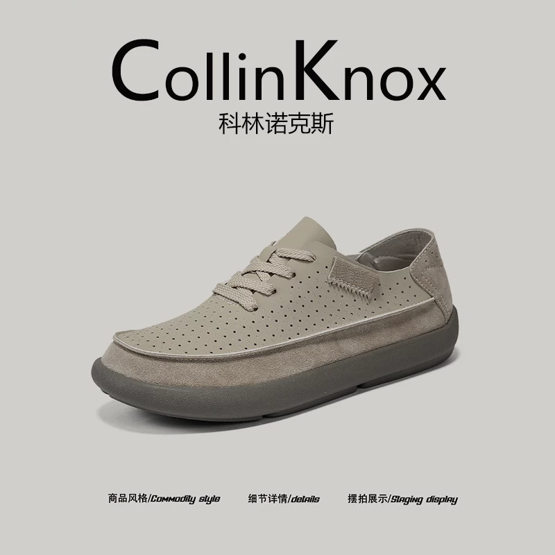 [Chất lượng thương mại quốc tế] Giày đi bộ đường dài nam CollinKnox 2026 mùa hè mới, giày thường ngày nhẹ và thoáng khí