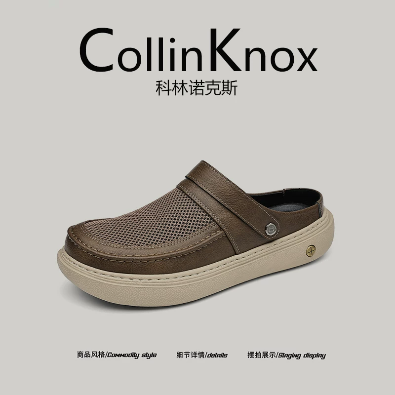 [Sảng khoái và thoáng khí] Dép nam CollinKnox 2026 kiểu mới mùa hè thoáng khí và nhẹ, có thể mang được hai kiểu