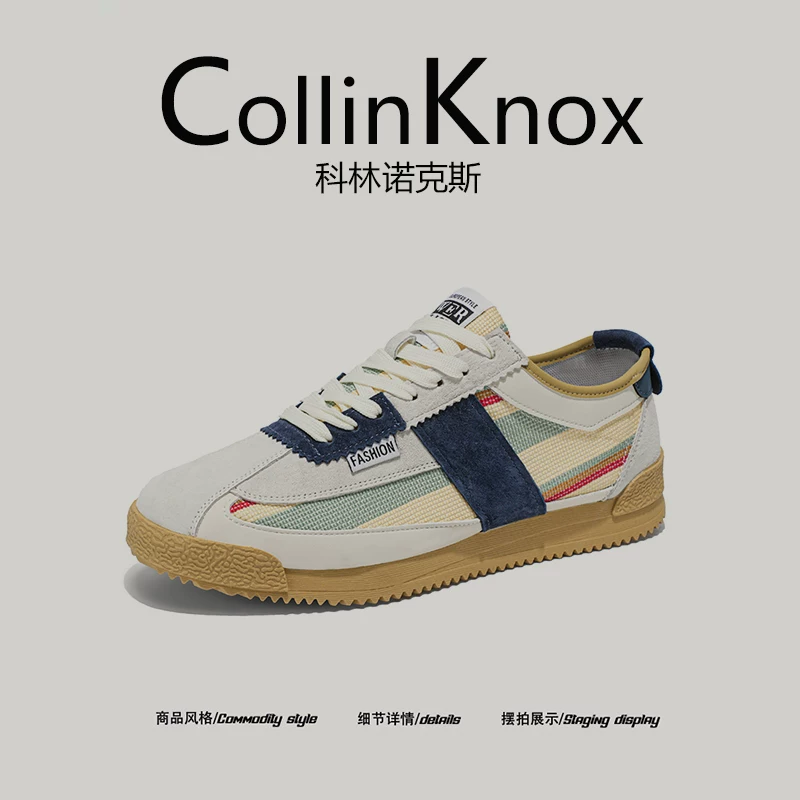 【Trendy ins】CollinKnox2026 giày thể thao lưới phối màu nguyên bản mới mùa xuân 2026 dành cho nam giới