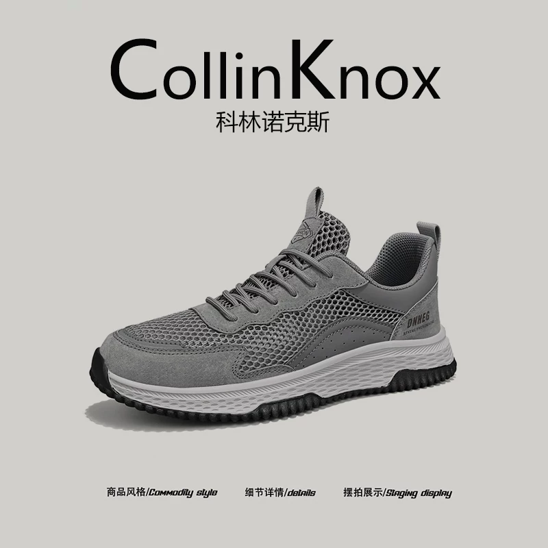 [Giải trí ngoài trời] Giày lưới mùa hè mới CollinKnox 2026 dành cho nam, giày đi bộ đường dài thoáng khí và không bí bách