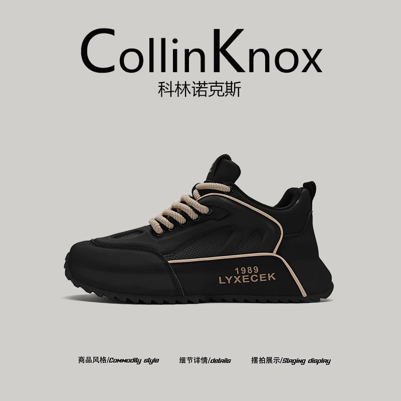 [Chất lượng thương mại quốc tế] Giày chạy bộ nam CollinKnox 2026 Xuân Mới kiểu dáng da thời trang