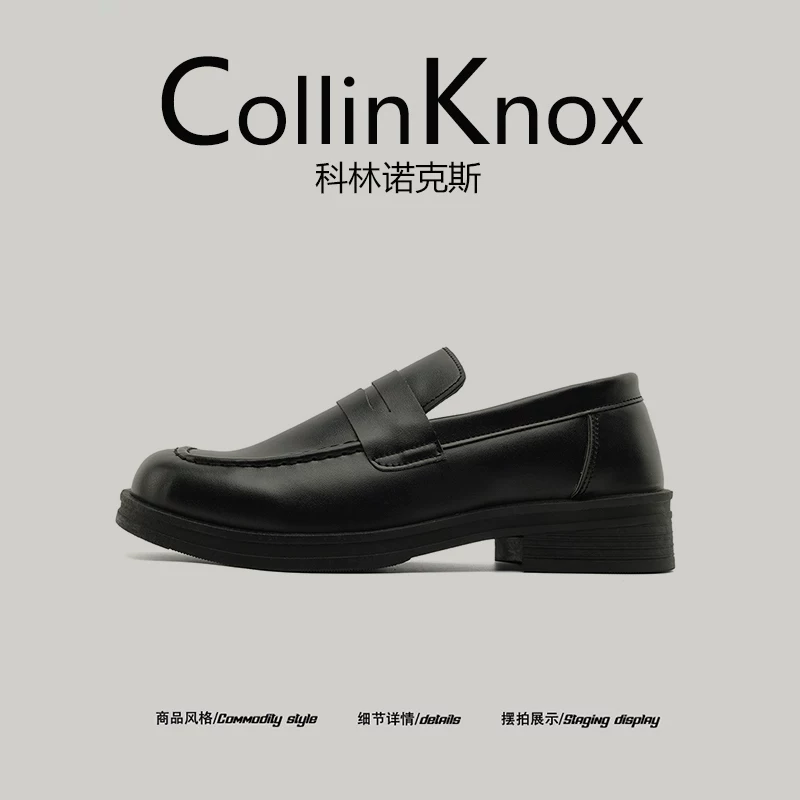 Giày lười mũi vuông CollinKnox2025 cao cấp dành cho nam, phong cách Old Money, chất liệu da Anh Quốc.
