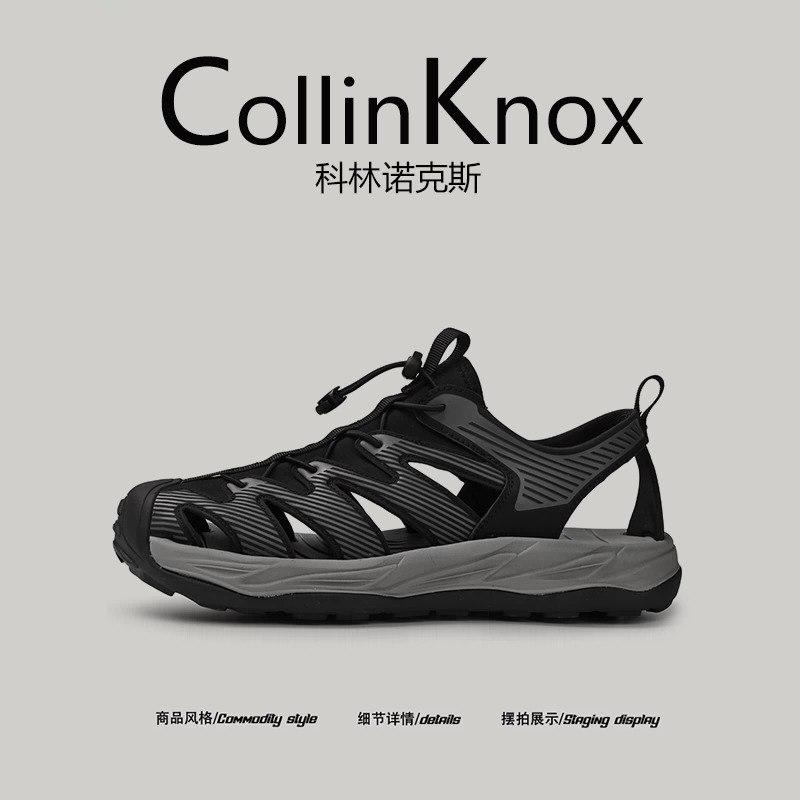 [Da thật cao cấp] Giày đi biển thương hiệu thời trang mùa hè mới CollinKnox2025 dành cho nam, giày đi bộ lội nước ngoài trời