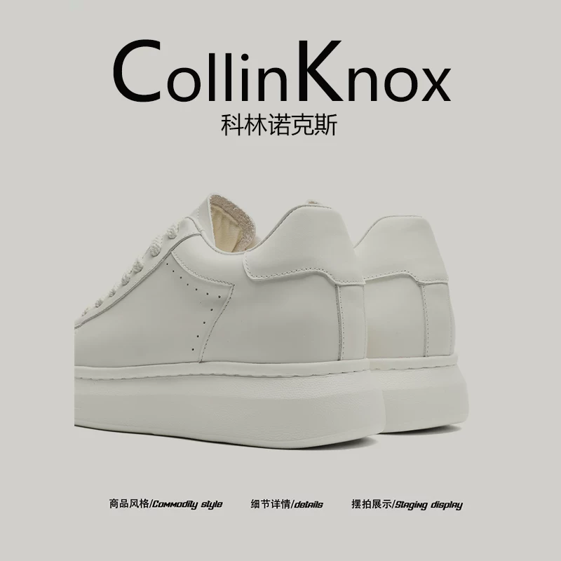 [Da thật cao cấp] Giày thường ngày mới mùa xuân CollinKnox 2026 dành cho nam, giày trắng tăng chiều cao thương hiệu thời thượng