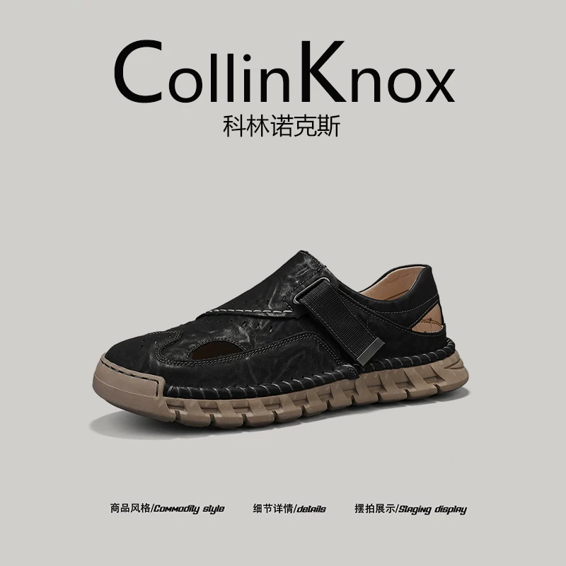 Giày đi biển mùa hè mới CollinKnox 2026 dành cho nam, chống thấm nước và chống trơn trượt, dép may tay cỡ lớn