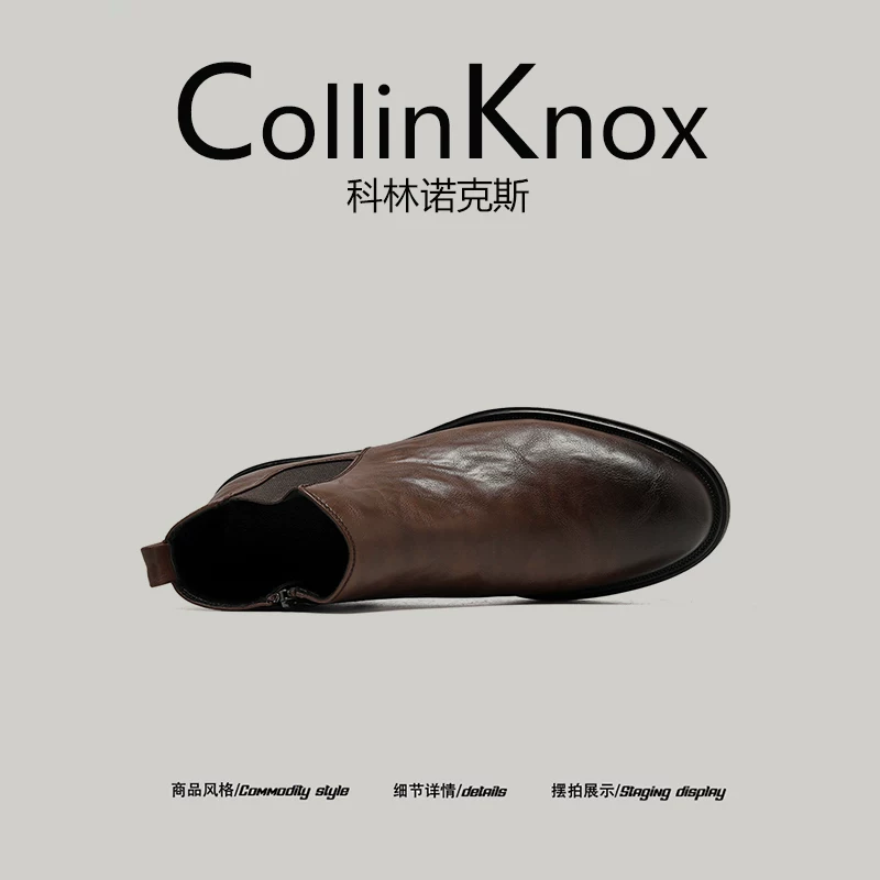 [Da thật cao cấp] CollinKnox2026 mùa xuân mới đa năng phong cách retro thời thượng giày bốt nam mũi nhọn Chelsea Boots