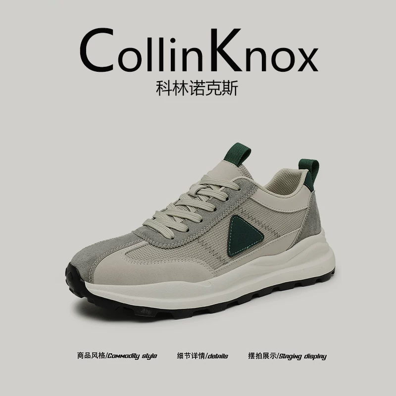 [Chất lượng thương mại quốc tế] Giày thể thao nam CollinKnox Xuân 2026 kiểu Forrest Gump, chất liệu lưới, giày bố