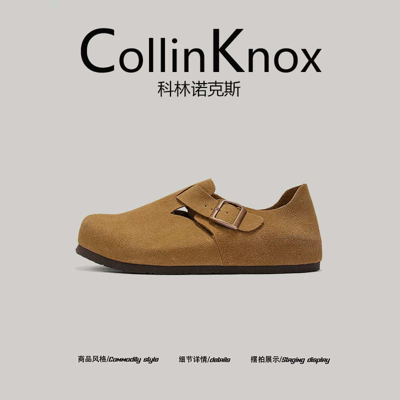[Siêu nhẹ và chống trơn trượt] Giày Birkenstock nam mùa đông mới CollinKnox 2026 với dép đế nút chai kín mũi dành cho nam