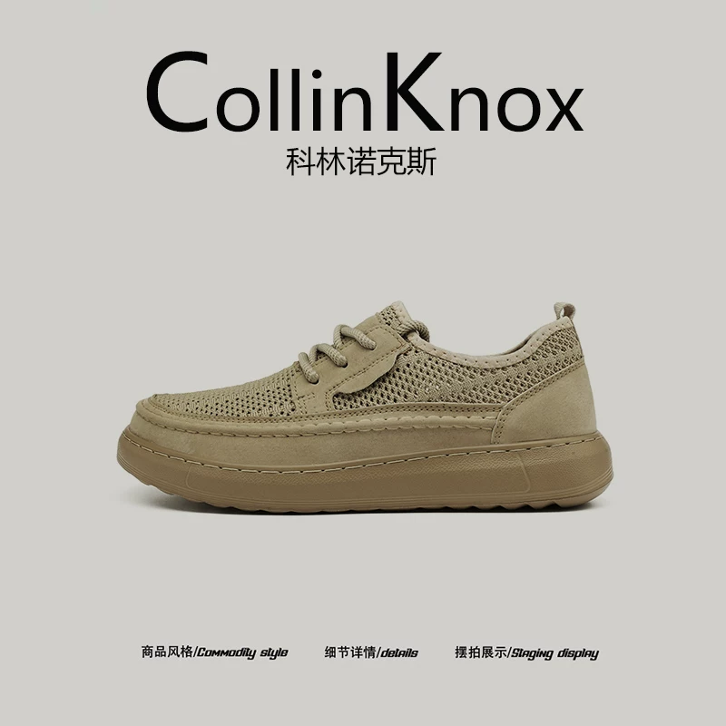 [Đề xuất phổ biến] Giày lưới nam mùa hè mới CollinKnox 2026, giày thường ngày thoáng khí chống trượt