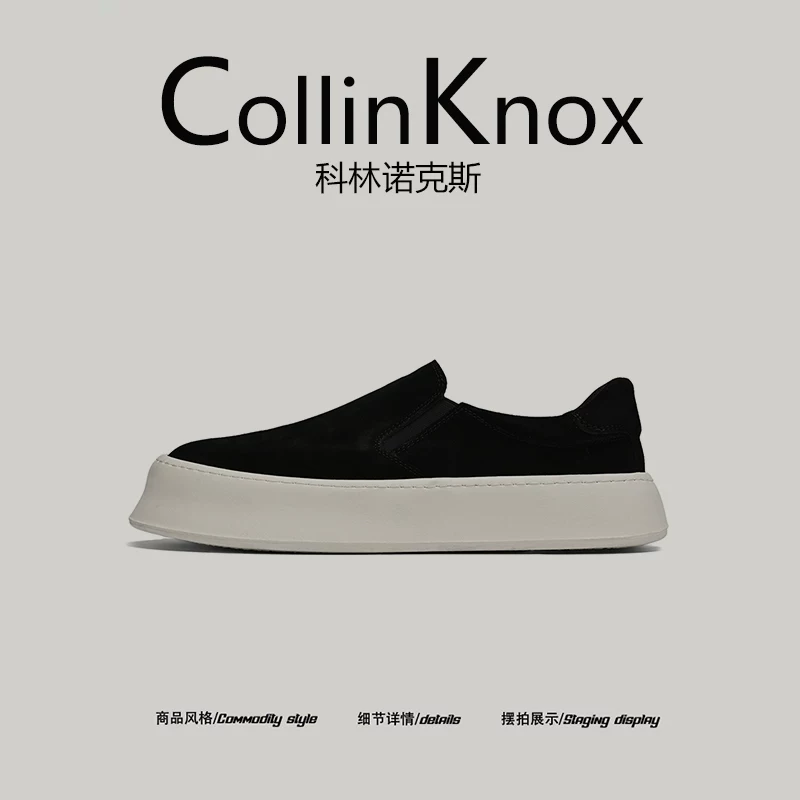 【Khuyến nghị thịnh hành】Giày lười da lộn mới mùa xuân 2026 của CollinKnox dành cho nam giới Giày lười tăng chiều cao