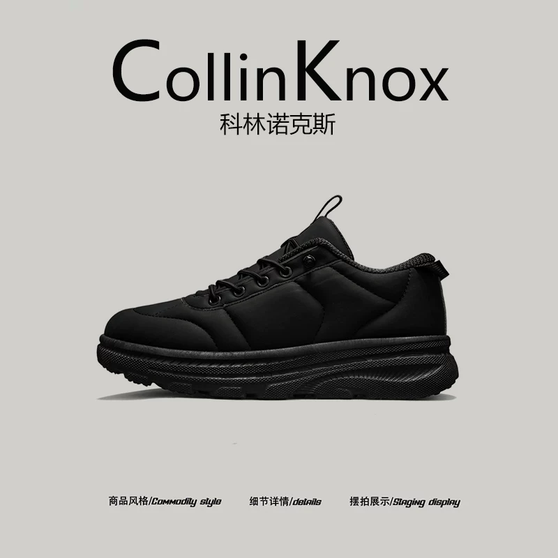 [Sản phẩm mới hợp xu hướng] Giày nam CollinKnox Xuân 2026 kiểu Dad Shoes da lộn, giày nam thời trang
