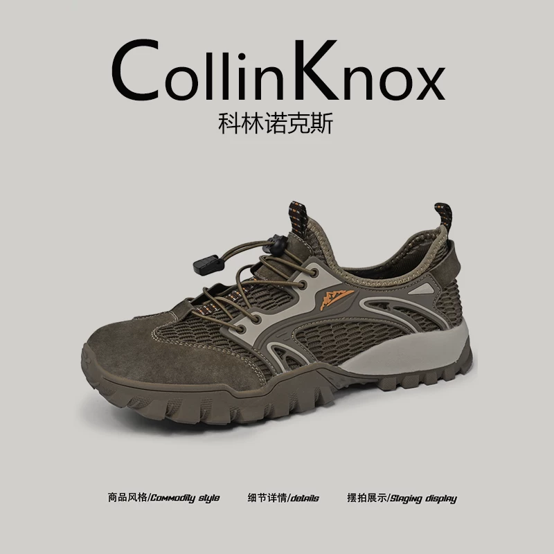 [Da thật chất lượng cao] CollinKnox 2026 giày đi bộ đường dài ngoài trời mùa hè mới giày lưới thoáng khí cho nam