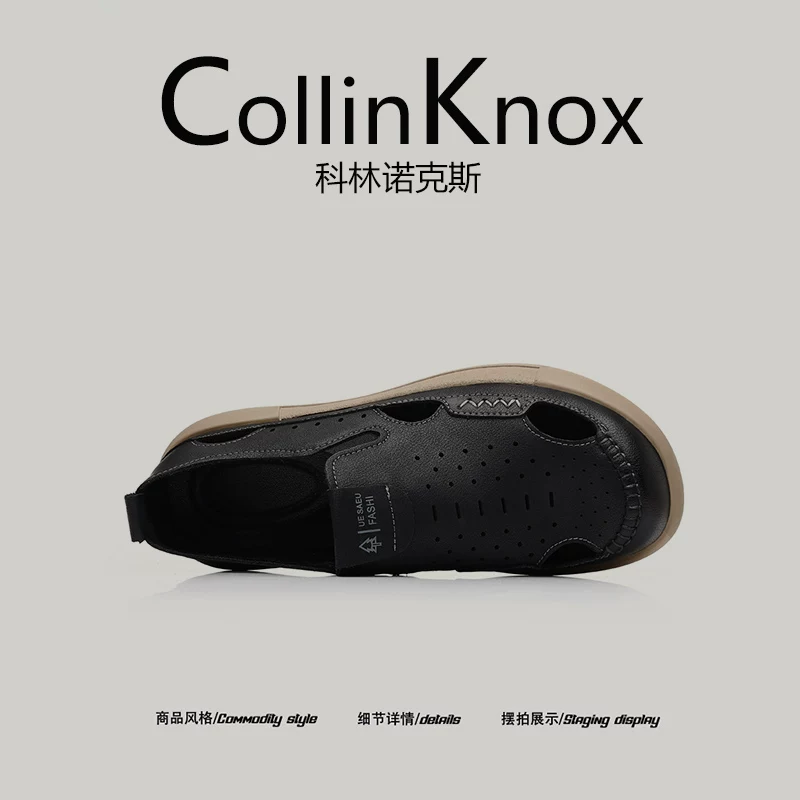 [Đế thoải mái] Giày sandal rỗng kiểu mới mùa hè CollinKnox 2026 dành cho nam, giày lười chống mài mòn