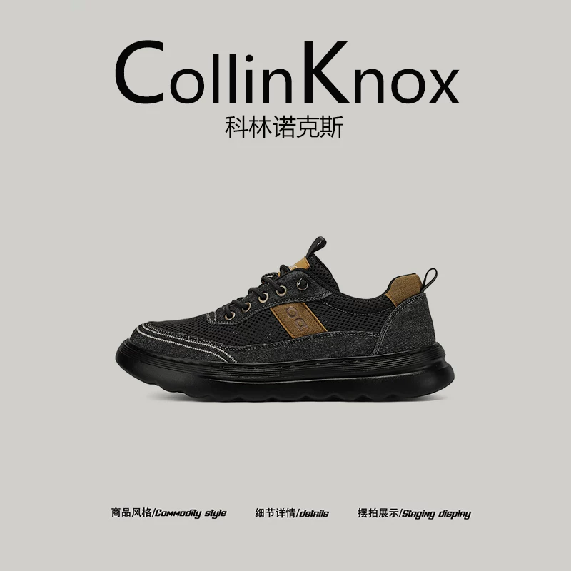 [Phong cách và hợp thời trang] Giày thể thao nam CollinKnox 2026 mùa hè mới kiểu retro lưới giặt mềm