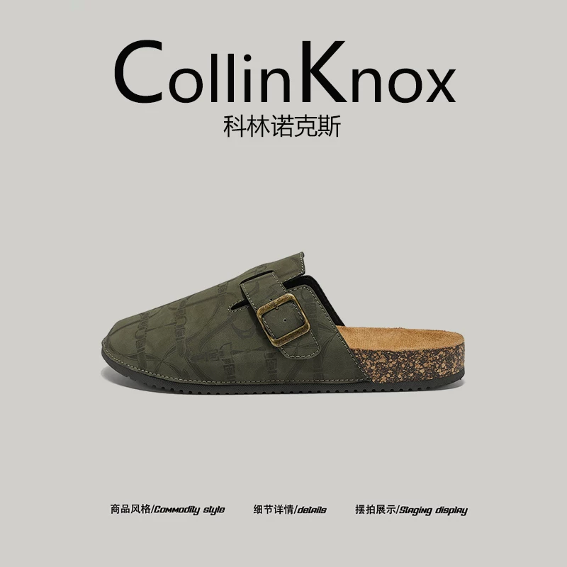 [Kỳ nghỉ hè] CollinKnox2025 giày Birkenstock in họa tiết phong cách mùa hè mới dành cho nam giới Dép Muller Cork