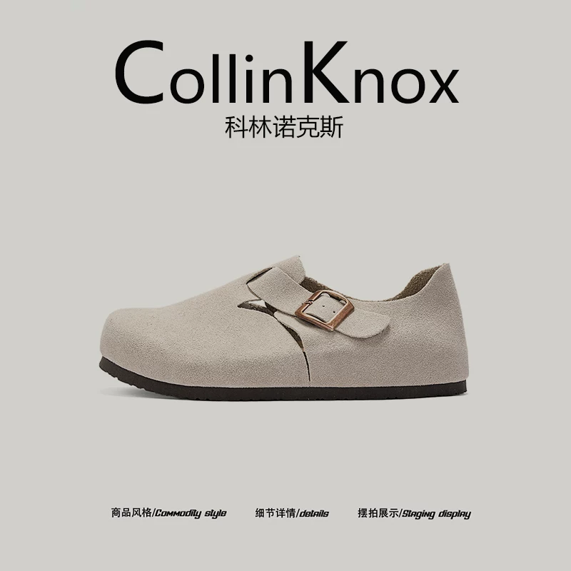 [Siêu nhẹ và chống trơn trượt] Giày Birkenstock nam mùa đông mới CollinKnox 2026 với dép đế nút chai kín mũi dành cho nam