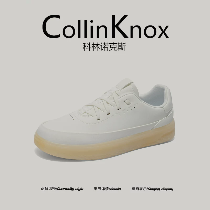 [Khuyến nghị phổ biến] Giày thể thao nam thông thường mới của CollinKnox 2026 Giày thời trang chất lượng cao