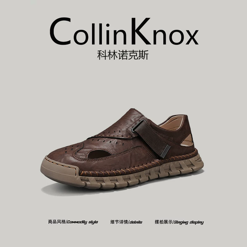 Giày đi biển mùa hè mới CollinKnox 2026 dành cho nam, chống thấm nước và chống trơn trượt, dép may tay cỡ lớn