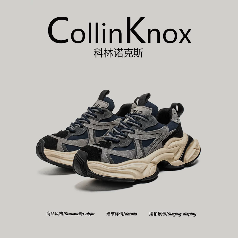 【Sản phẩm mới hợp xu hướng】Giày bố nam mới mùa xuân 2026 của CollinKnox - Giày thể thao độc đáo và cá tính