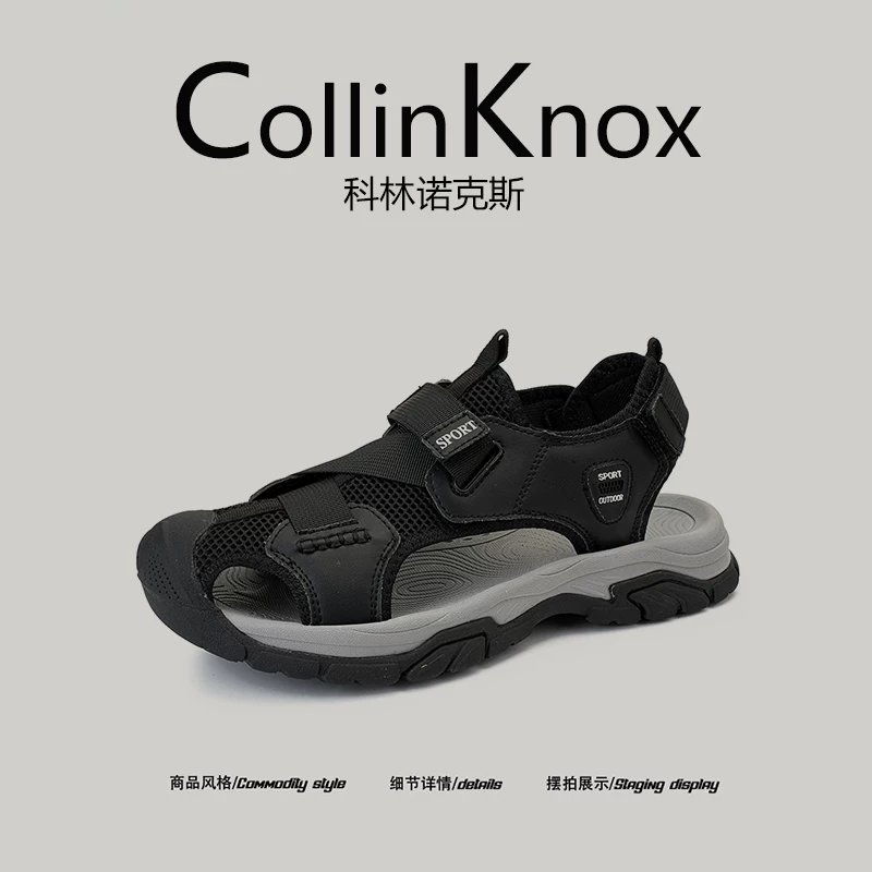 [Da thật chất lượng cao] CollinKnox 2026 Giày đi nước chống va chạm cỡ lớn dành cho nam mùa hè mới 2026.