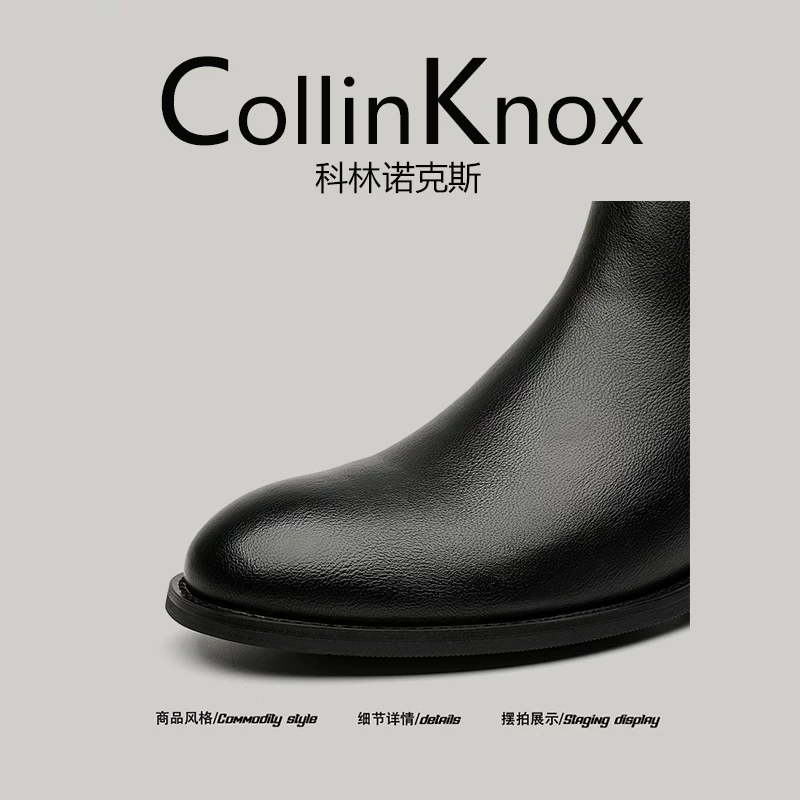 [Daily Stylish] CollinKnox2026 giày bốt mũi nhọn phong cách Hàn Quốc mới mùa xuân dành cho nam, giày bốt Chelsea kiểu brogue
