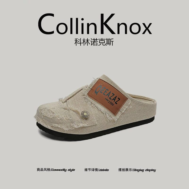 [Phong cách đường phố Mỹ] Giày Birkenstock mới mùa hè 2026 của CollinKnox dành cho nam và nữ, giày bít mũi denim đã qua xử lý.