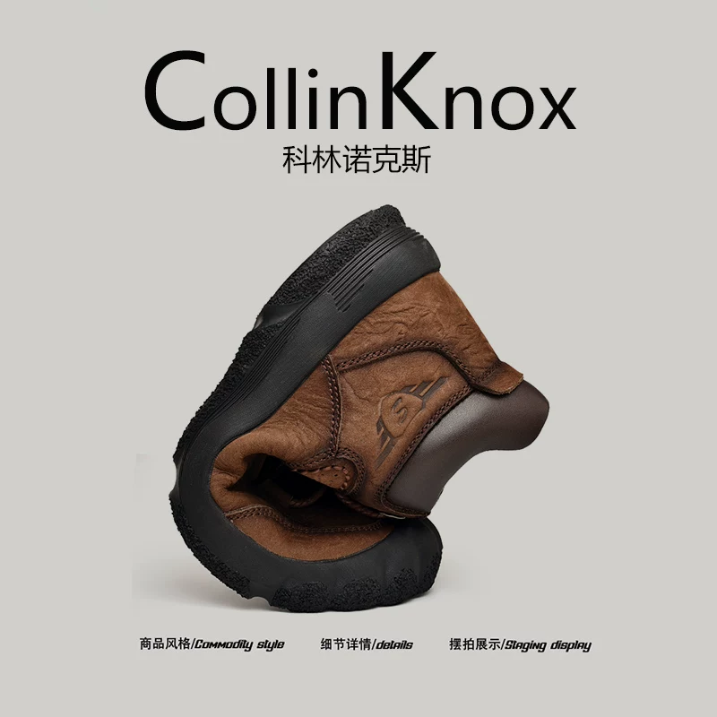 [Dễ mang và bền bỉ] Giày đi bộ đường dài CollinKnox 2026 mùa xuân mới dành cho nam, giày thể thao ngoài trời cao cổ