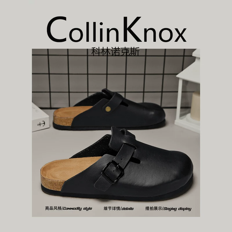 【Phong cách cổ điển và sành điệu】Dép kiểu Birkenstock mới mùa xuân 2026 của CollinKnox dành cho nam và nữ, Dép bít mũi đi làm bằng gỗ mềm.