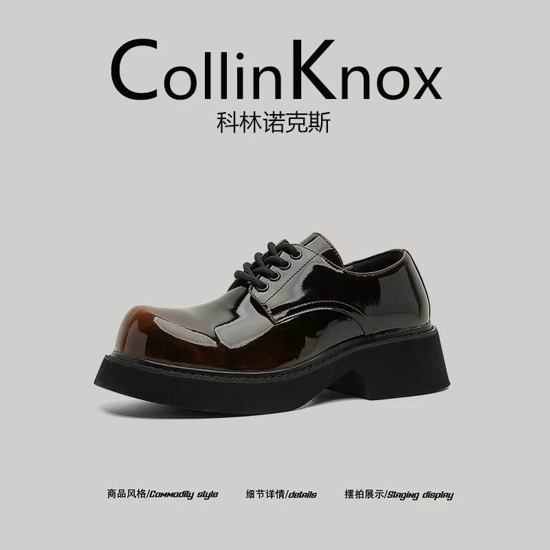 [Khuyến nghị dành cho từng nhóm] CollinKnox 2026 Giày nam phong cách Anh mới mùa xuân 2026 Giày da đế dày màu gradient