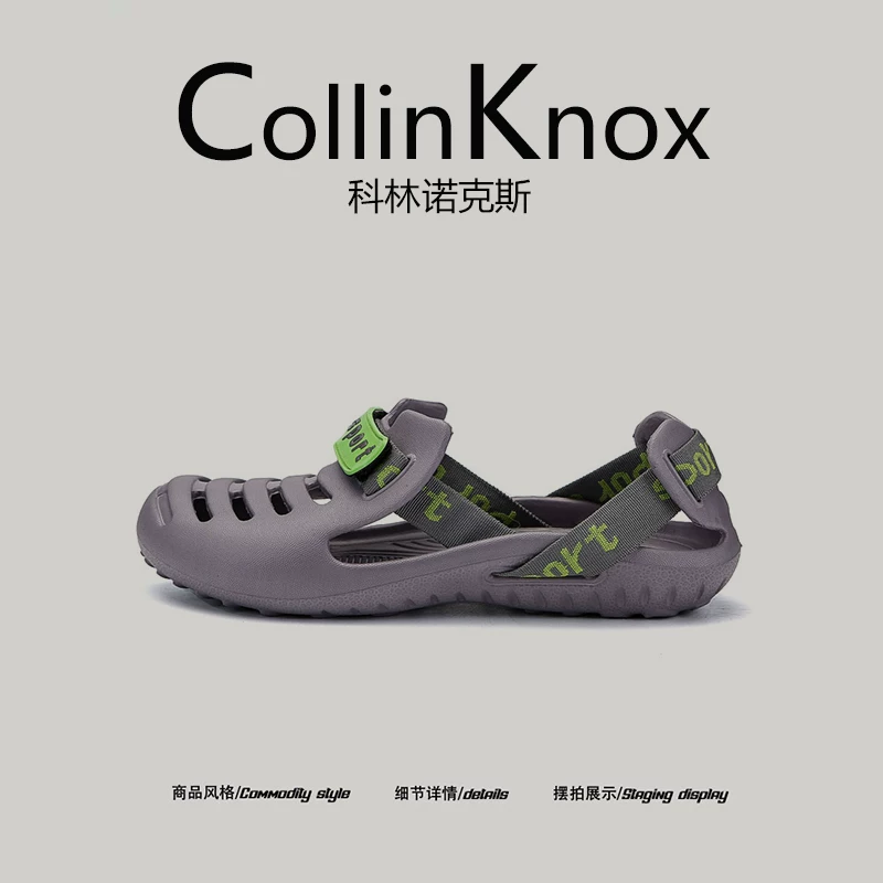 [Chất lượng thương mại quốc tế] CollinKnox 2025 Dép nam mùa hè mới thời trang cá tính đi biển đi nước