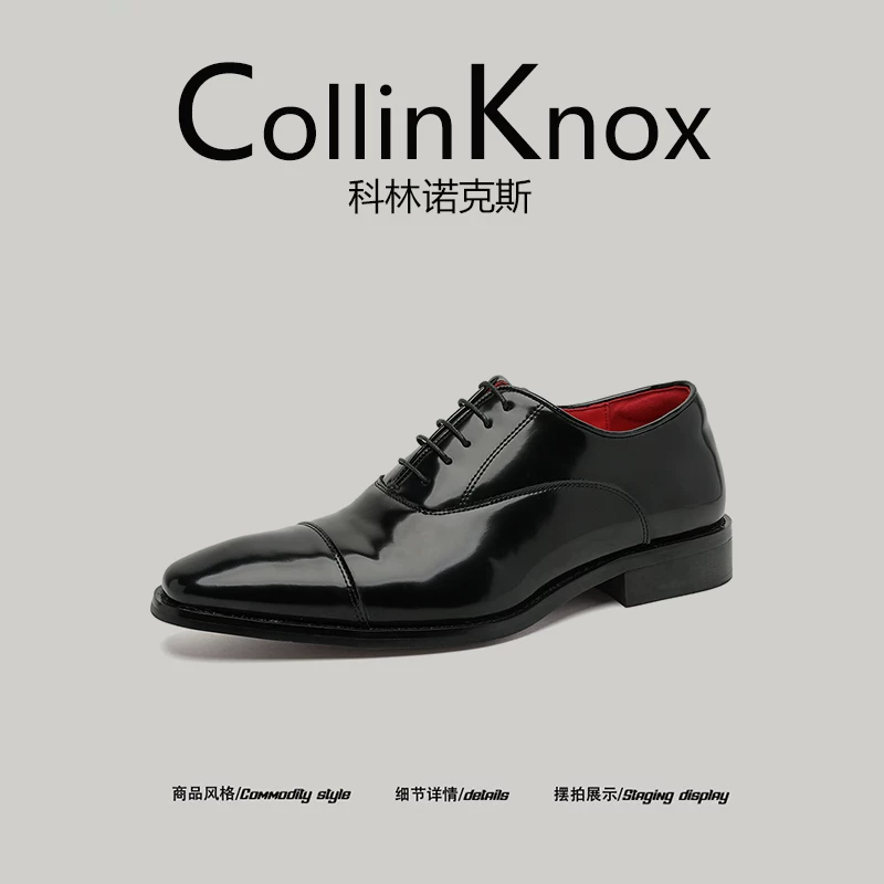 [Phong cách trưởng thành đô thị] Giày công sở nam CollinKnox 2026 mùa hè mới giày da mũi nhọn đế đỏ