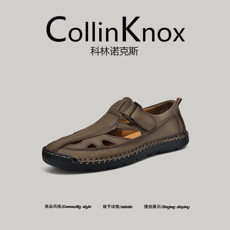 [Đa địa hình ngoài trời] Giày sandal rỗng mới mùa hè CollinKnox 2026 dành cho nam giới