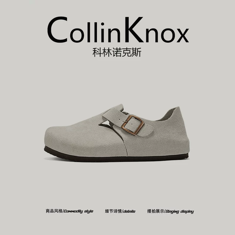 [Siêu nhẹ và chống trơn trượt] Giày Birkenstock nam mùa đông mới CollinKnox 2026 với dép đế nút chai kín mũi dành cho nam
